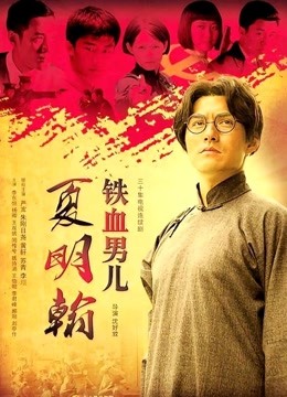 《泄密资源》韩国版果条果贷&#x2764;&#xfe0f;20位极品美女大尺度掰B私拍流出（二）